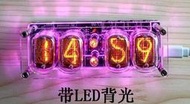 Nixie in-12 wifi校時 clock 真空管 輝光管時鐘 工業風 LOFT 鐘 輝光鐘