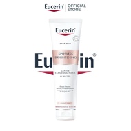 Eucerin Spotless Brightening Cleanser Set Cleansing Foam 150g + 2% AHA Cleansing Gel 200ml Exfoliate