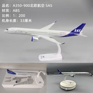 Nordic A350-900 Scale 1: 142 47cm Nordic 350-900 SAS Airplane Model ABS Material