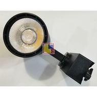 COB 12W LED TRACK LIGHT (BLACK)