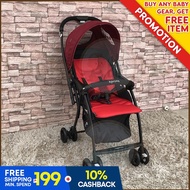 Apruva SD-25D Keiryo Red Stroller para sa Baby