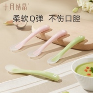 [Ready Stock] October Crystal Baby Spoon Baby Silicone Soft Spoon Newborn Feeding Small Spoon Childr