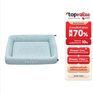 Petkit Four Season Sleep Bed Pet 3 Sizes