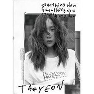 [售空專] TaeYeon Something New 太妍 韓版 空專 少女時代 Girls' Generation