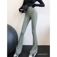 Yoga Pants Elastic Flared