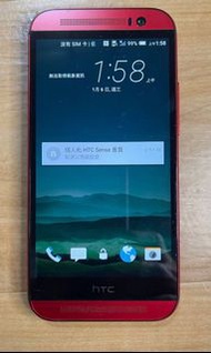 [577] [售]HTC One M8 32GB 4G LTE智慧型手機  [價格]1500 [物品狀況]2手       [交易方式]面交自取/7-11或全家取貨付款  [交易地點]台南市東區       [備註]無盒裝