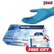 EGLOVE Nitrile Powder Free Examination Gloves (S,M,L) (Choice of Free Gift included with every purchase)