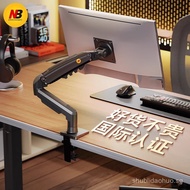 Monitor Stand Mechanical Arm Computer Screen Heightening Stand Lifting Cantilever Base Inverted VESA