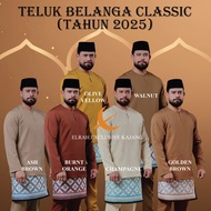 BAJU MELAYU TELUK BELANGA CLASSIC SET SAMPIN (BROWN GROUP)