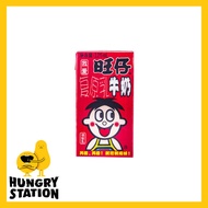WANG ZAI MILK 125ML