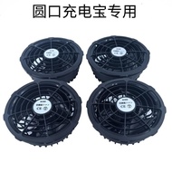 Air Conditioning Clothing 4 Fans Clothes Special Fan Accessories 7.4V12V24V36V Welder Work Clothes F