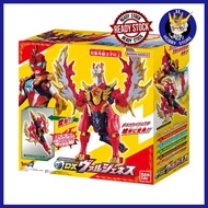 [READY STOCK] BANDAI Ultraman Omega Meteor Kaiju Series 03 DX Valgeness