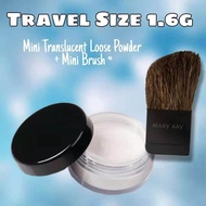 Mary kay Translucent loose powder (Travel Size 1.6g)