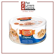Cindy's Recipe Original Tender Fresh Chicken (80g)