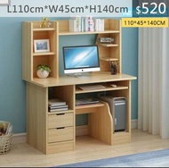 （訂貨價$520）(110cm寬)*127高 新款 多櫃桶+書架 收納電腦枱 電腦桌 書櫃 BookShelf Desk