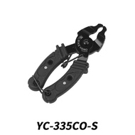 คีมปลดเร็วโซ่จักรยาน BIKE HAND Bicycle Chain Clamp Quick Link