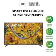 Smart Tivi LG 4K 43 Inch 43UP7550 (Hàng Chính Hãng Bảo Hành 24 Tháng)