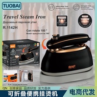 Portable Foldable 220V Garment Steamer Handheld Garment Steamer Handheld Garment Steamer Iron Europe