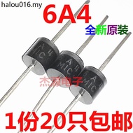 6A4 MIC Charger One-Way Anti-Backflow Reverse Current Rectifier Switch Diode 6A400V Diode 6A04