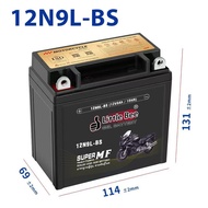 รับประกัน 5 ปี แบตเตอรี่ รุ่น YTX9-BS (12V 9AH) แบบแห้ง (สำหรับรถจักรยานยนต์)