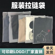 plastic packaging packaging plastic Clothing Thickened Zipper