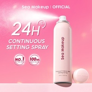 [B] Sea Makeup Stayput Prime Set Continuous Setting Spray Velvet Matte With Long-Lasting Oil Control