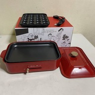 BRUNO/Bruno Compact Hot Plate 小型電烤盤紅 BOE021