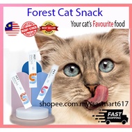 makanan kucing cat food bekas makanan kucing cat makanan kucing murah vitamin snacks cat treat cat snack pet food