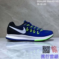 優選 HL606款 價格：1100元 耐克NIKE ZOOM PEGASUS 33 登月33代 網面飛線 運動慢跑鞋(A4BA)