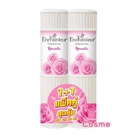 Twin Pack 200 Ml. Enchanter ENCHANTEUR PERFUMED TALC Scented Powder