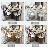Marble Dining-Table Modern Simple Small Apartment Dining Tables and Chairs Set Rectangular Solid Wood Western-Style Dining Table Dining Table