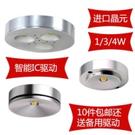 Led Spotlight 1W3W Mini Small Spotlight 1W Counter Light Jewelry Showcase Light Cabinet Light Ultra-