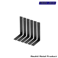 SIKU Shelf Angle Bracket AMP013 2x2 4x4 4x6 4x10 6x12 8x16 8x20 cm