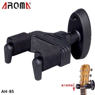 AROMA AH-85 Automatic Lock Guitar Hook Tinkerbell's Shop