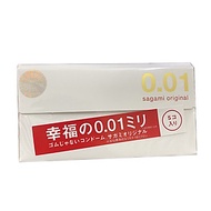 Bao Cao Su Sagami Original 0.01 - Hộp 5 BCS (Hàng chính hãng 100%)