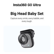 Insta360 Official GO Ultra Big Head Baby Set For Insta360 GO Ultra 大頭寶寶套装