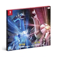 【御玩家】Nintendo Switch 寶可夢晶燦鑽石/明亮珍珠雙重包亞中版