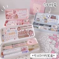 Smart pencil boxIns cream pen box blogger with the same style can DIY stationery box MUJI style pure color simple statio