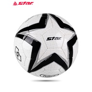 Star World Football Genuine Adult Competition Ball Student Training Hand-Sewn Ball No. 5 No. 4 Child