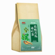 Readystock [Authentic] Pueraria Root Bitter Gourd Mulberry Leaf Tea Corn Silk Tea Green Money Willow