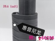 捷安特GIANT tcr od1OD2把立改平墊圈碗組蓋28.631.8MM vibe[滿300出貨]