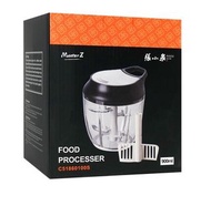 全新: 張小泉專業廚師多功能 攪拌機 / 研磨器 / 切蒜器 / 迷你食物切碎機 <老字號>