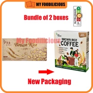 Yes Natural Brown Rice Coffee  悦意糙米咖啡(30g x 10 sac) Halal Less Sweet