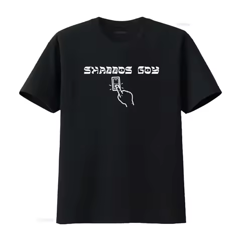 Shabbos Goy T Shirt Funny Jewish Humor Hilarious Shabbat Hebrew Design Free USA Shipping Bigbadt vin