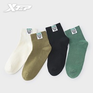 XTEP Men Socks Energetic Fashion Sports 2 Pairs
