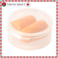 MUJI Earplugs with Case OHA26A7S