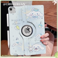 Now 24h Cinnamon Dog ipad10 Protective Case pro Rotating Leather air6 5 Tablet MINI6 5 Shock-Resista