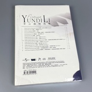 Li Yundi Selected Collection CD Chopin Nocturne Classical Music Piano Music Car CD正 李云迪 选集CD肖邦夜曲古典音乐
