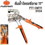 pumpkin C-Shaped Crimping Pliers 11 Pieces PTT-CMT11 31124