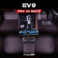 Pro3D Carpet PU 7D Custom for [KIA EV9] 2X Keras Anti-Slip